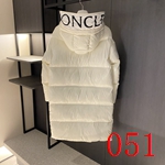 コピーブランドダウンジャケット